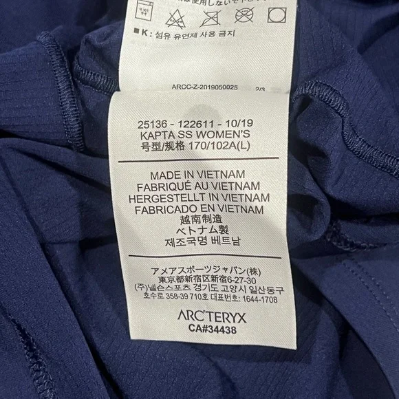 Women’s Sz LARGE Arc’teryx Kapta Short Sleeve - Picture 5 of 5